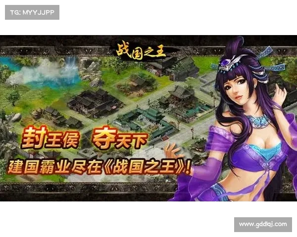 王国争霸中如何通过合理策略高效获取资源并快速发展经济 王国争霸中如何通过合理策略高效获取资源并快速发展经济