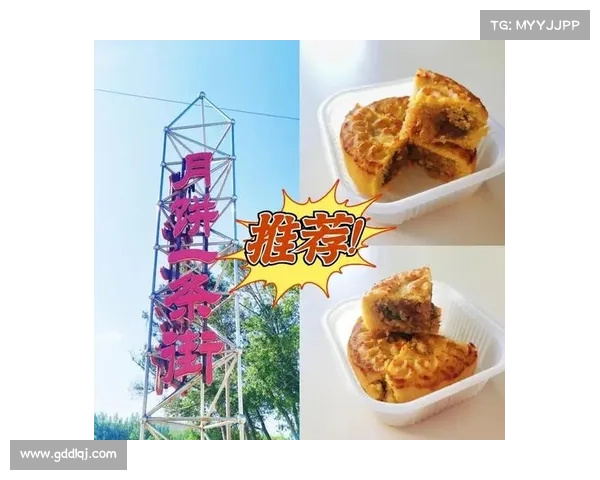 传统文化与游戏融合探析:古剑奇谭2中的月饼传奇与节令传承 传统文化与游戏融合探析:古剑奇谭2中的月饼传奇与节令传承
