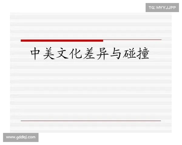 全球历史中的文化互动:跨地域交流与碰撞的演变与影响分析 全球历史中的文化互动:跨地域交流与碰撞的演变与影响分析