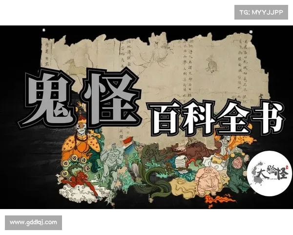 从神话传说到现代文化：精灵形象演变与现实意义的多维探索