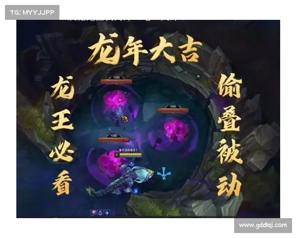 铸星龙王出装技巧与实战策略全面解析助你快速上手 铸星龙王出装技巧与实战策略全面解析助你快速上手