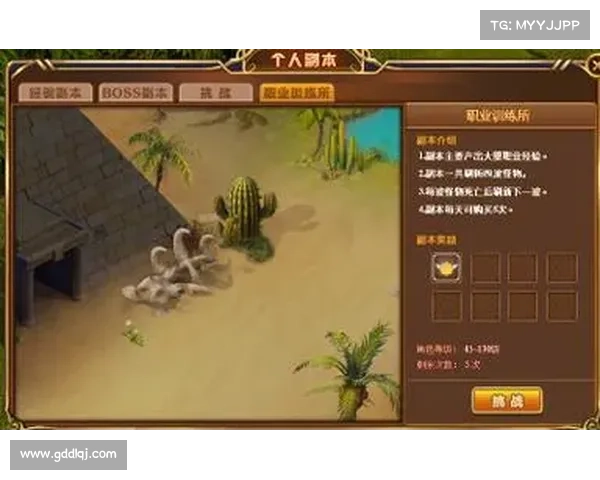 仙剑奇侠传五元素全面解析带你领略不可错过的奇幻世界魅力 仙剑奇侠传五元素全面解析带你领略不可错过的奇幻世界魅力