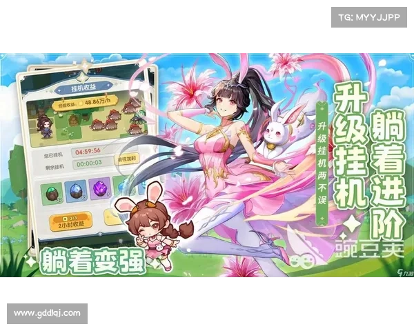 斗罗大陆Online最新活动全攻略助你轻松获取丰厚奖励与限定道具 斗罗大陆Online最新活动全攻略助你轻松获取丰厚奖励与限定道具