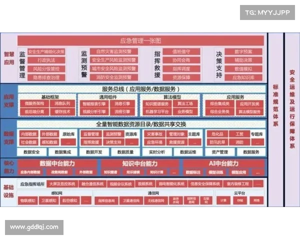以东超名字深层寓意与文化内涵的五大关键解读与智慧启示 以东超名字深层寓意与文化内涵的五大关键解读与智慧启示