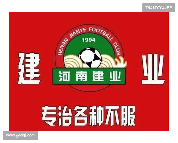 建业俱乐部的发展历程及其对中国足球文化与地方社会影响的综合探析